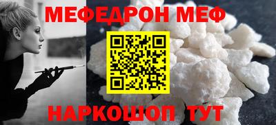 твердый Боровичи