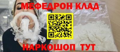 твердый Боровичи