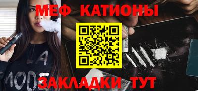 твердый Боровичи