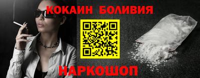 твердый Боровичи