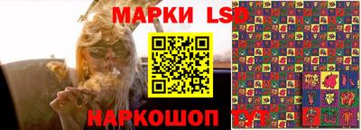 твердый Боровичи