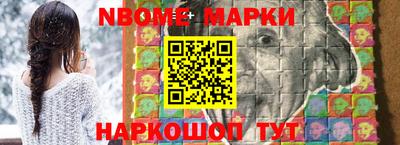твердый Боровичи
