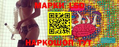 твердый Боровичи