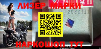 твердый Боровичи