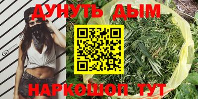 твердый Боровичи