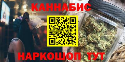 меф Братск