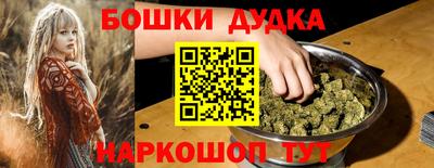 твердый Боровичи