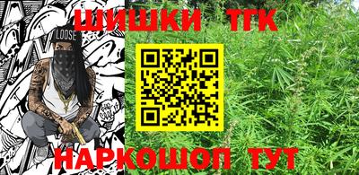твердый Боровичи