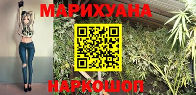 меф Братск
