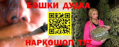 твердый Боровичи