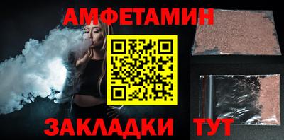 твердый Боровичи