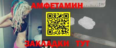 твердый Боровичи