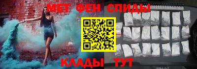 твердый Боровичи