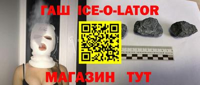 твердый Боровичи
