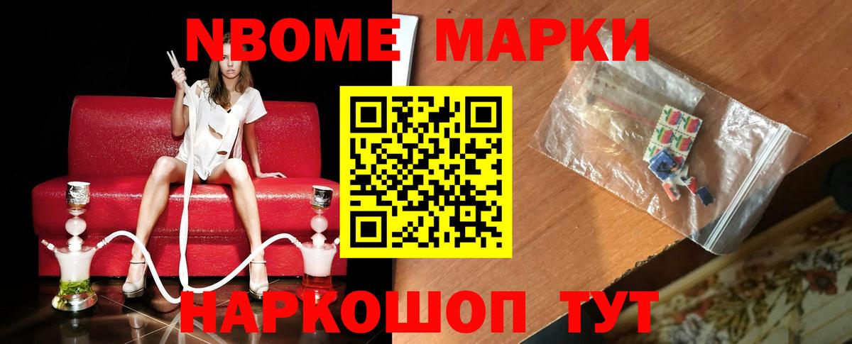Лсд 25 экстази кислота  Вход с VPN  LSD-25 экстази кислота  Белореченск 